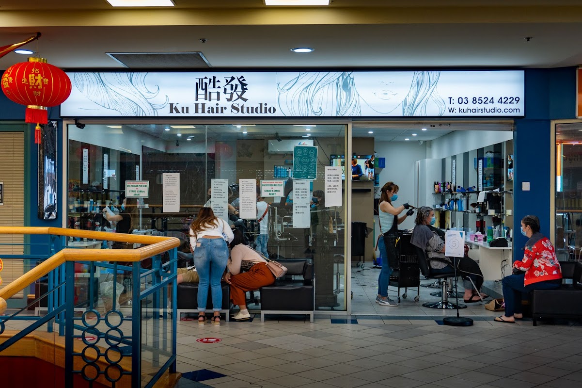 Ku Hair Studio photo 1