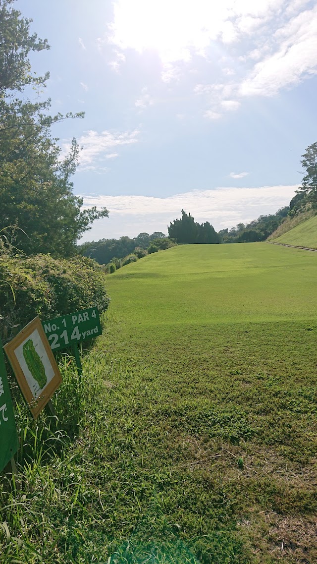 Funatoyama Golf Club - Photo 1