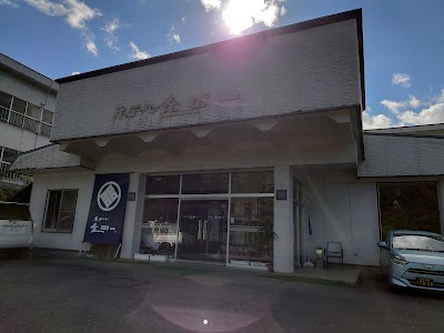 ホテル金田一