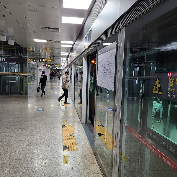 Samjeon Station 1