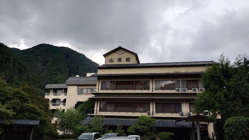 Kawaura Onsen Yamagatakan