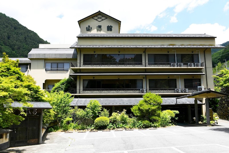Kawaura Onsen Yamagatakan