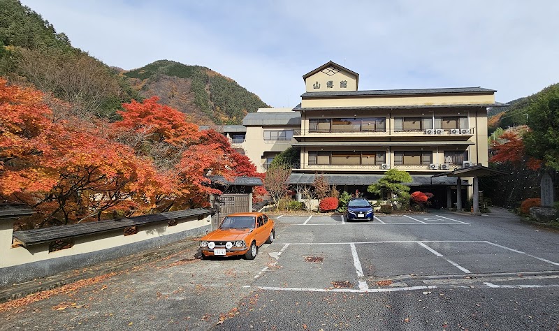 Kawaura Onsen Yamagatakanの画像