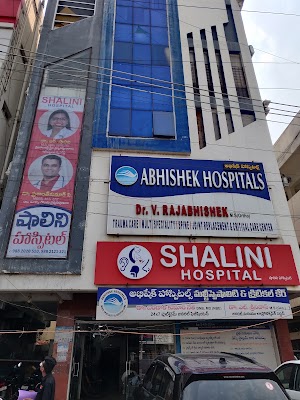 Shalini Hospital
