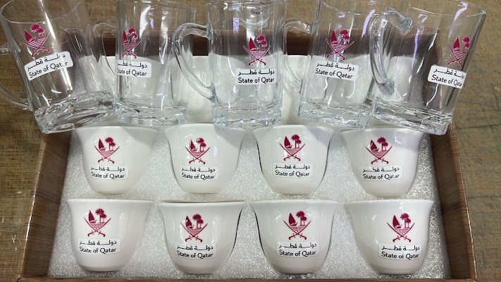 اشراقة العلم للطباعة ( Printshop )