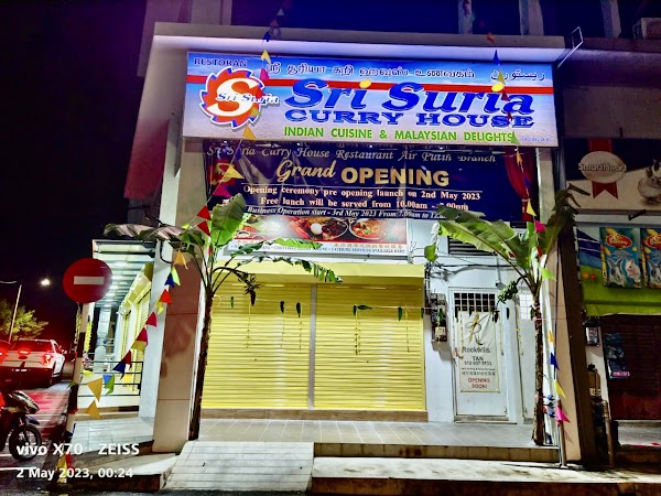 Sri Suria Curry House Restaurant Air Putih - Photo 1