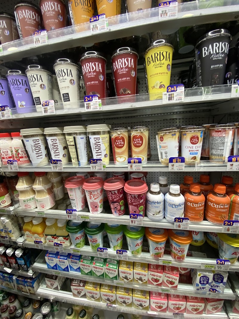 7-Eleven photo