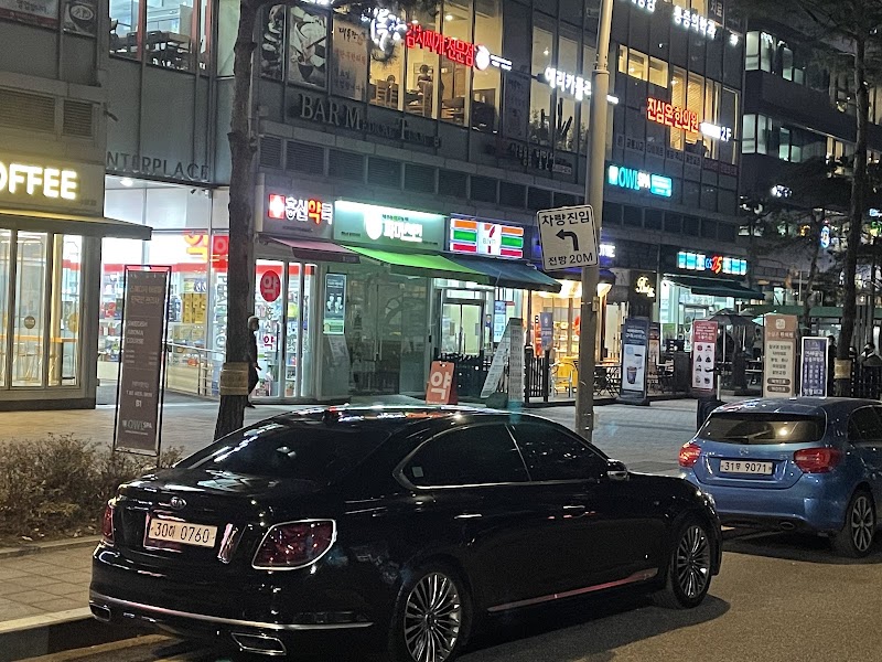 7-Eleven photo