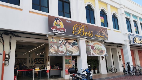 Bess Kopitiam - Photo 1