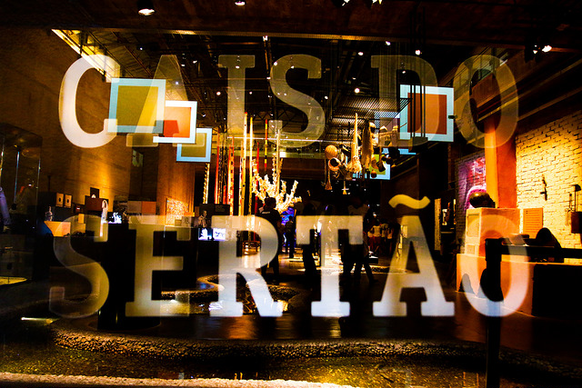 Centro Cultural Cais do Sertão