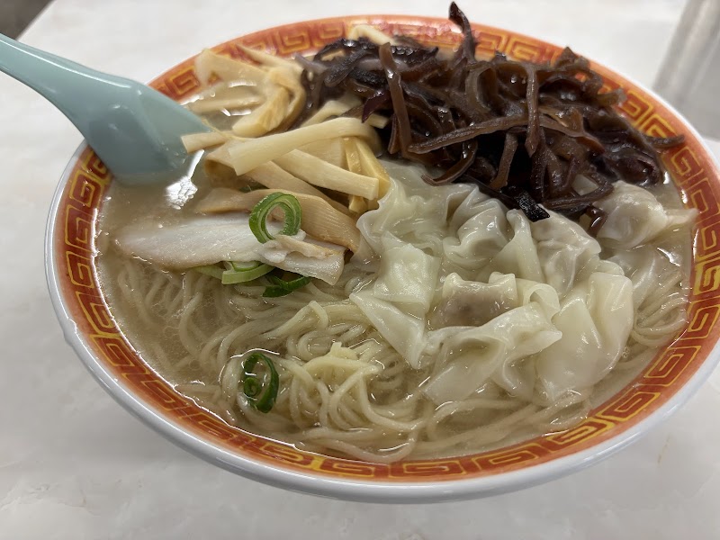 一九ラーメン 老司店 写真3