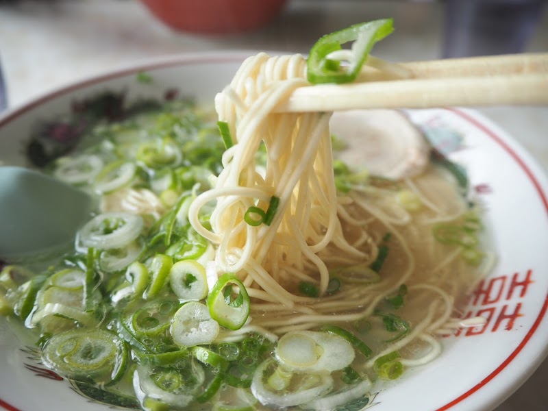 一九ラーメン 老司店 写真2