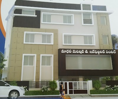 Madhavi Maternity and Infertility Centre - Image 2
