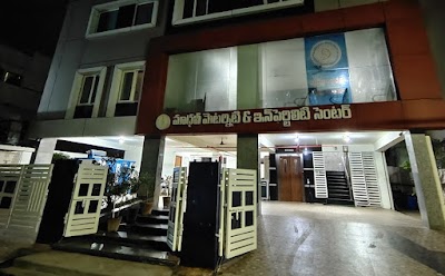 Madhavi Maternity and Infertility Centre