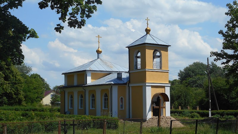 Католическая капелла Даркемена (Храм Александра Невского)