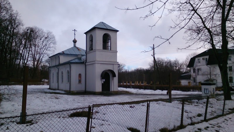 Католическая капелла Даркемена (Храм Александра Невского) — фото 2