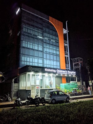 Kisholoy Children's Hospital - Image 2