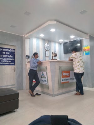 Kisholoy Children's Hospital - Image 3