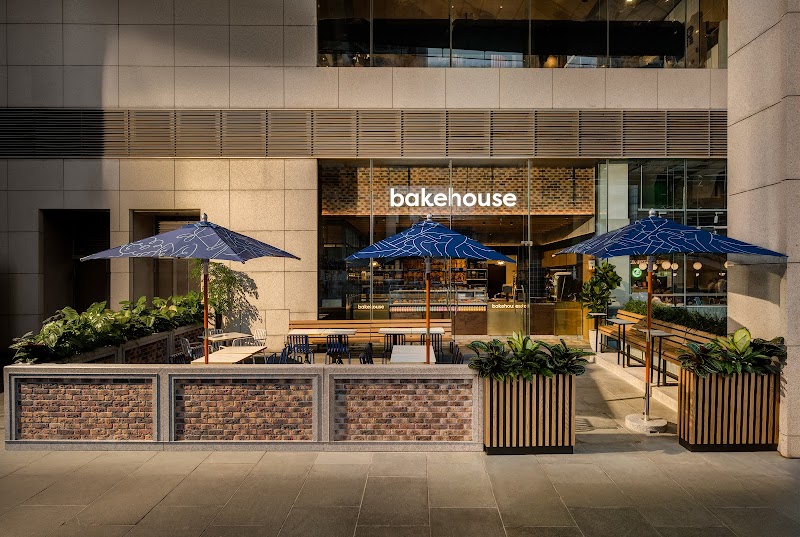 Bakehouse Tung Chung