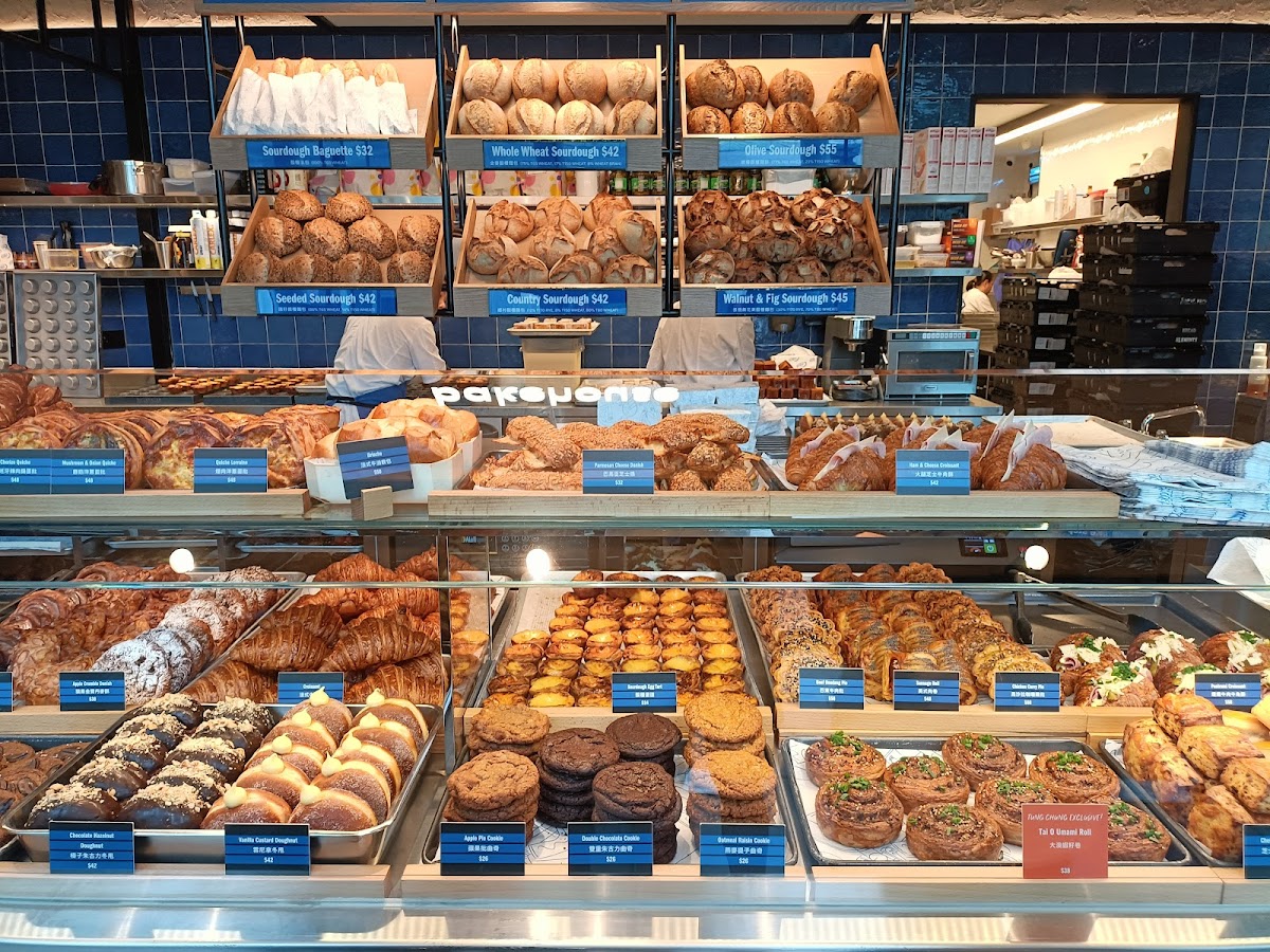 Bakehouse（東涌） photo 5