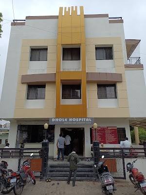 Dr. Monali Dhole- Gynaecologist in Amravati
