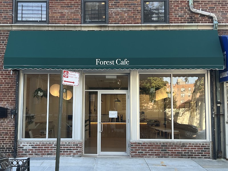 Forest Cafe photo 1