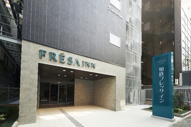 Sotetsu Fresa Inn Osaka-Shinsaibashi