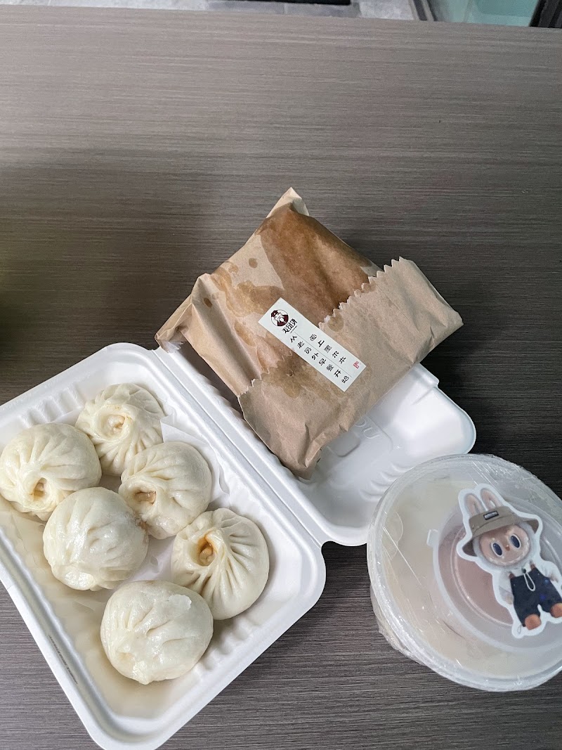 老员外 Breakfast Hola photo 7