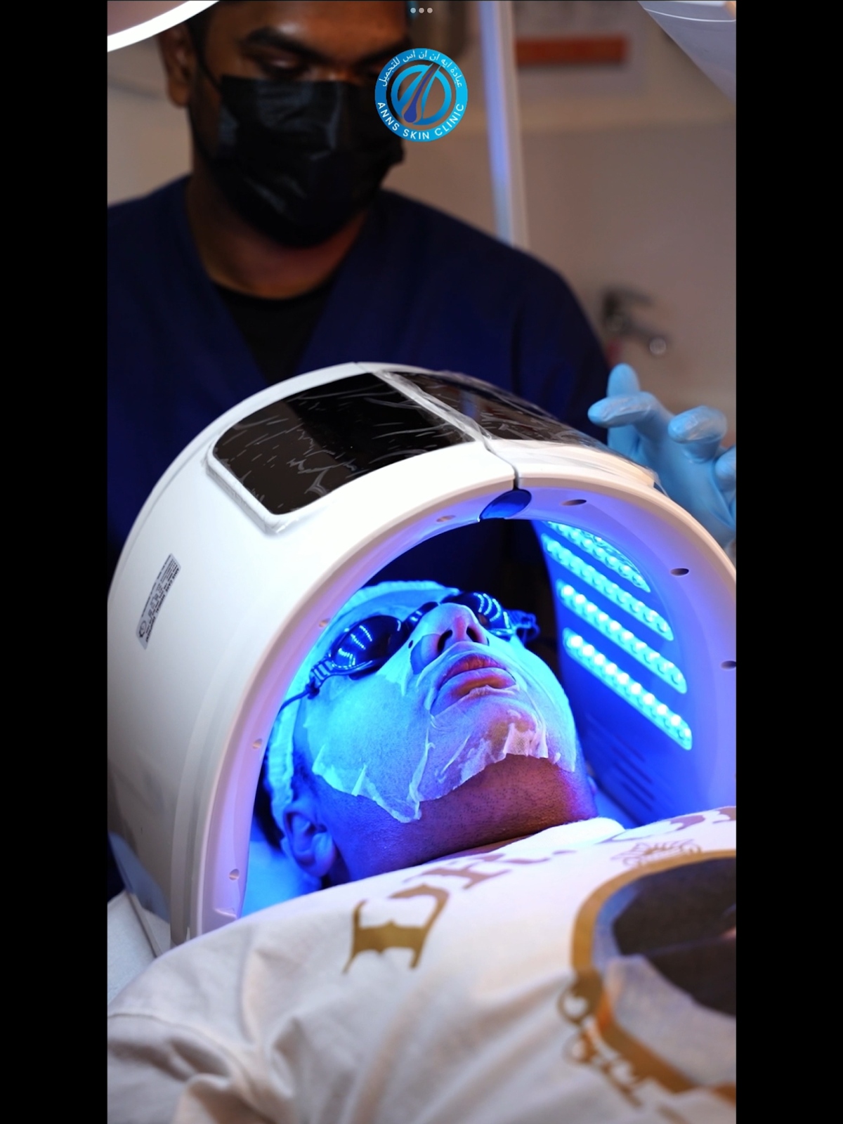 Anns Skin Clinic LLC 4