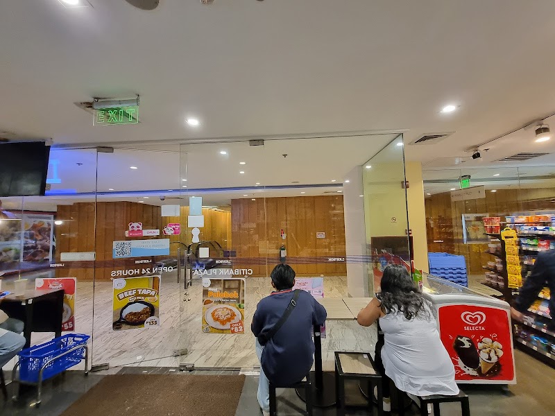 Lawson - Citi Plaza