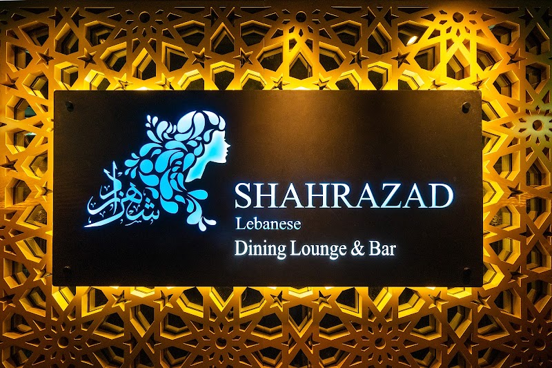 Shahrazad Lebanese Cuisine photo 6