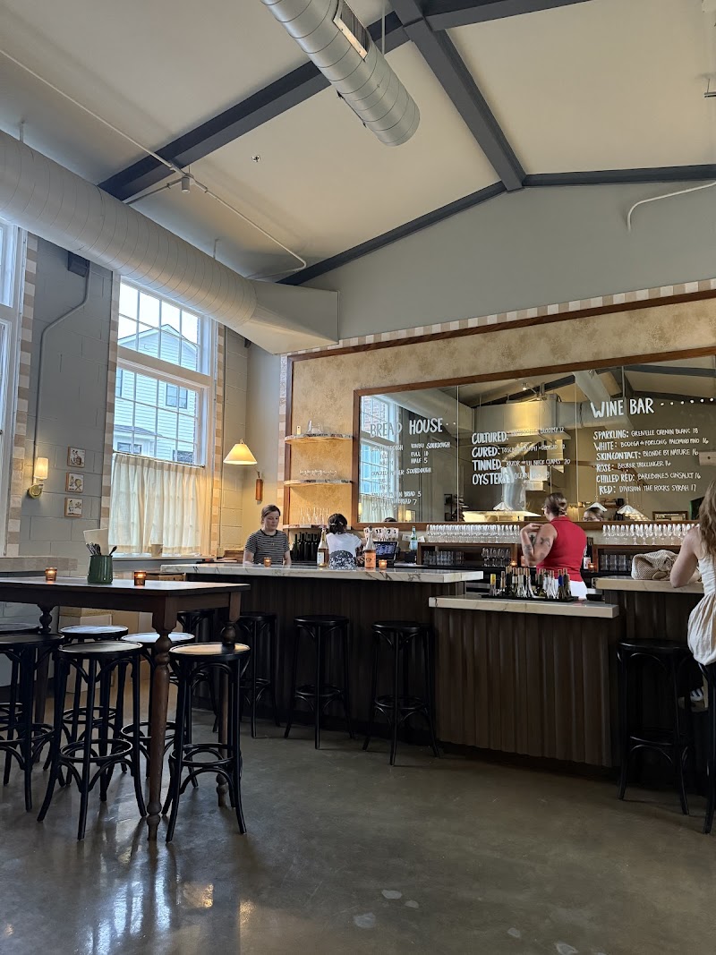 Butterlamp Bread & Beverage