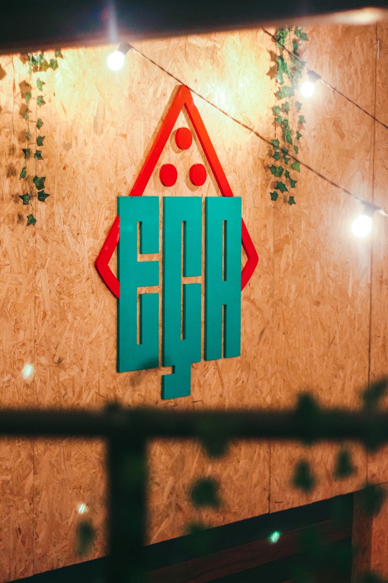 Foto de Eça Pizza