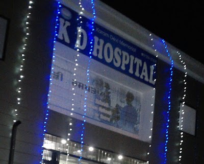 KD Hospital Ferozepur - Image 3