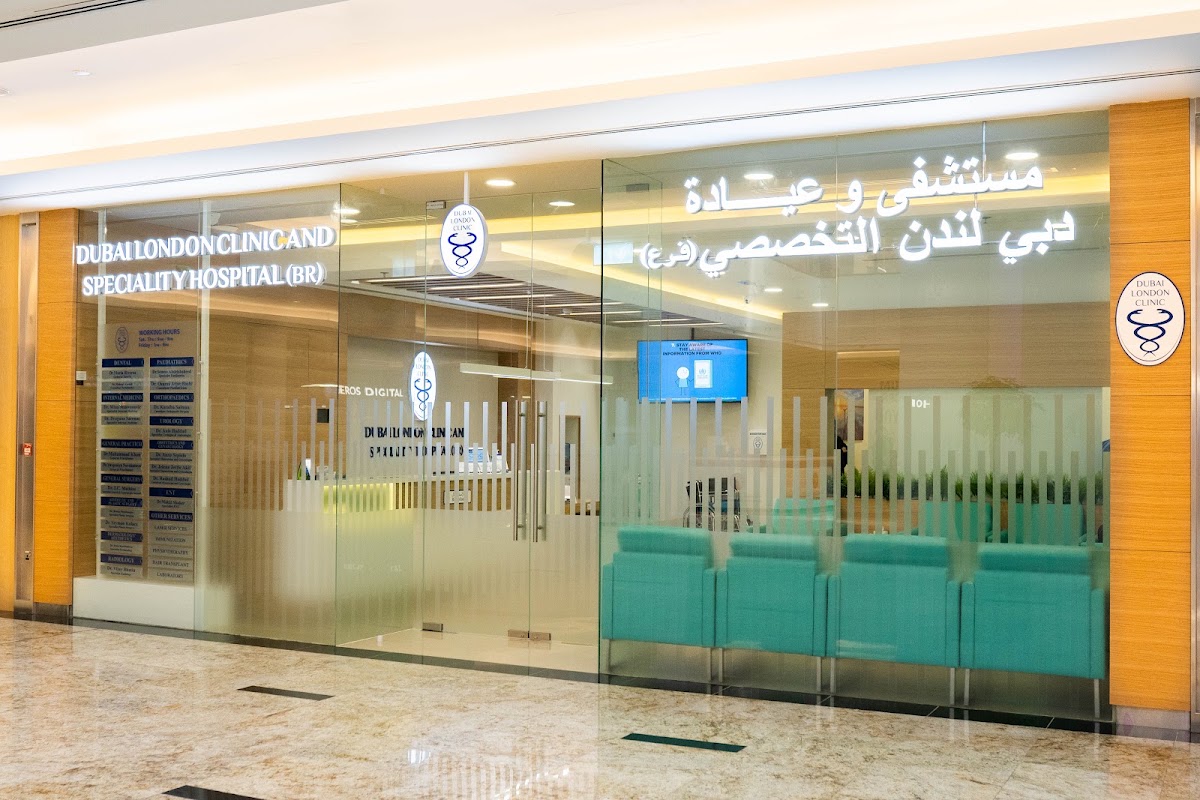 Dubai London Clinic - Palm Jumeirah Mall 2