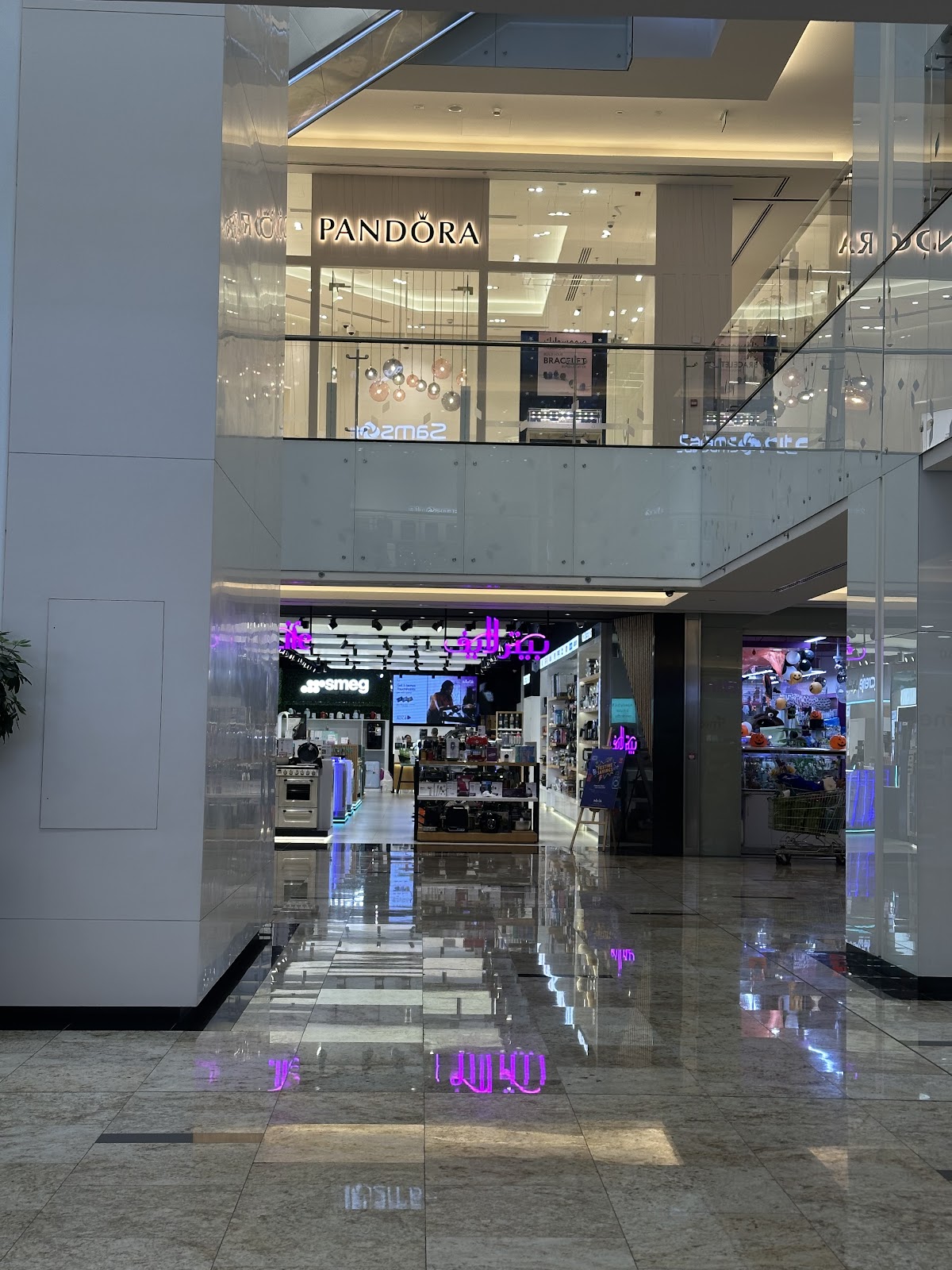 Dubai London Clinic - Palm Jumeirah Mall 4