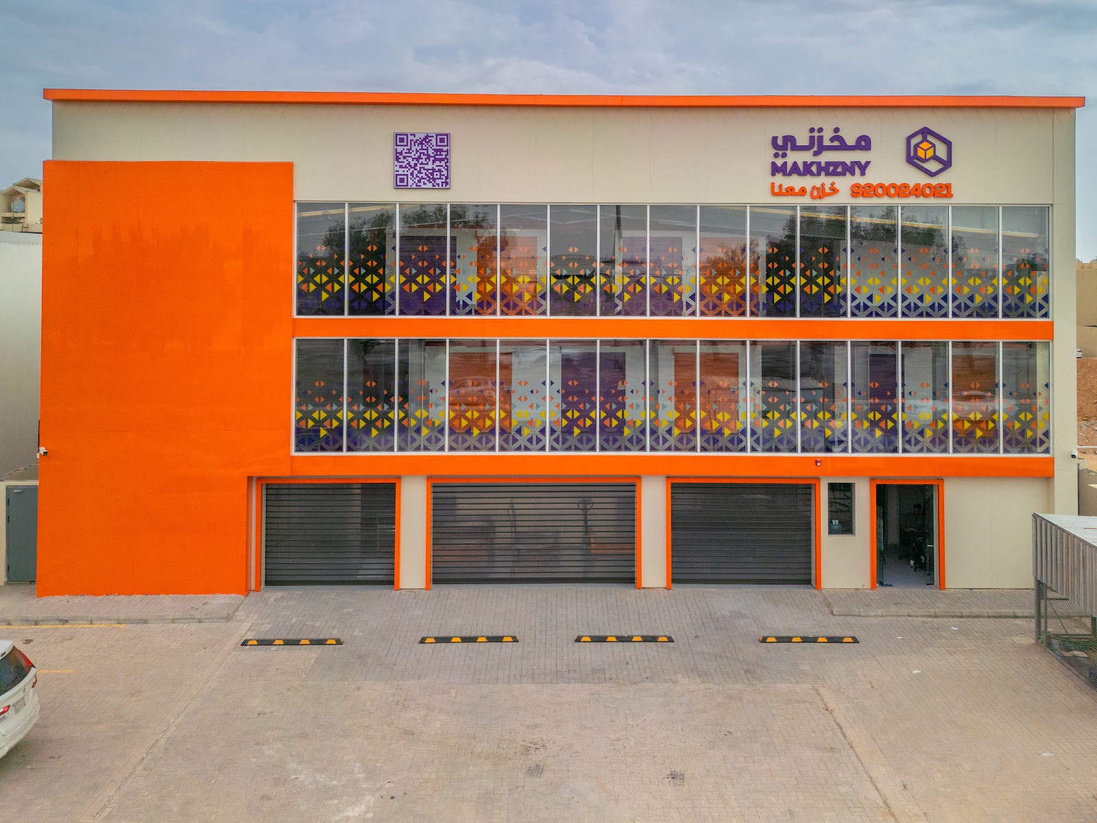 Makhzny Self Storage facility in Al Qadisiyyah, Riyadh - Exterior 1