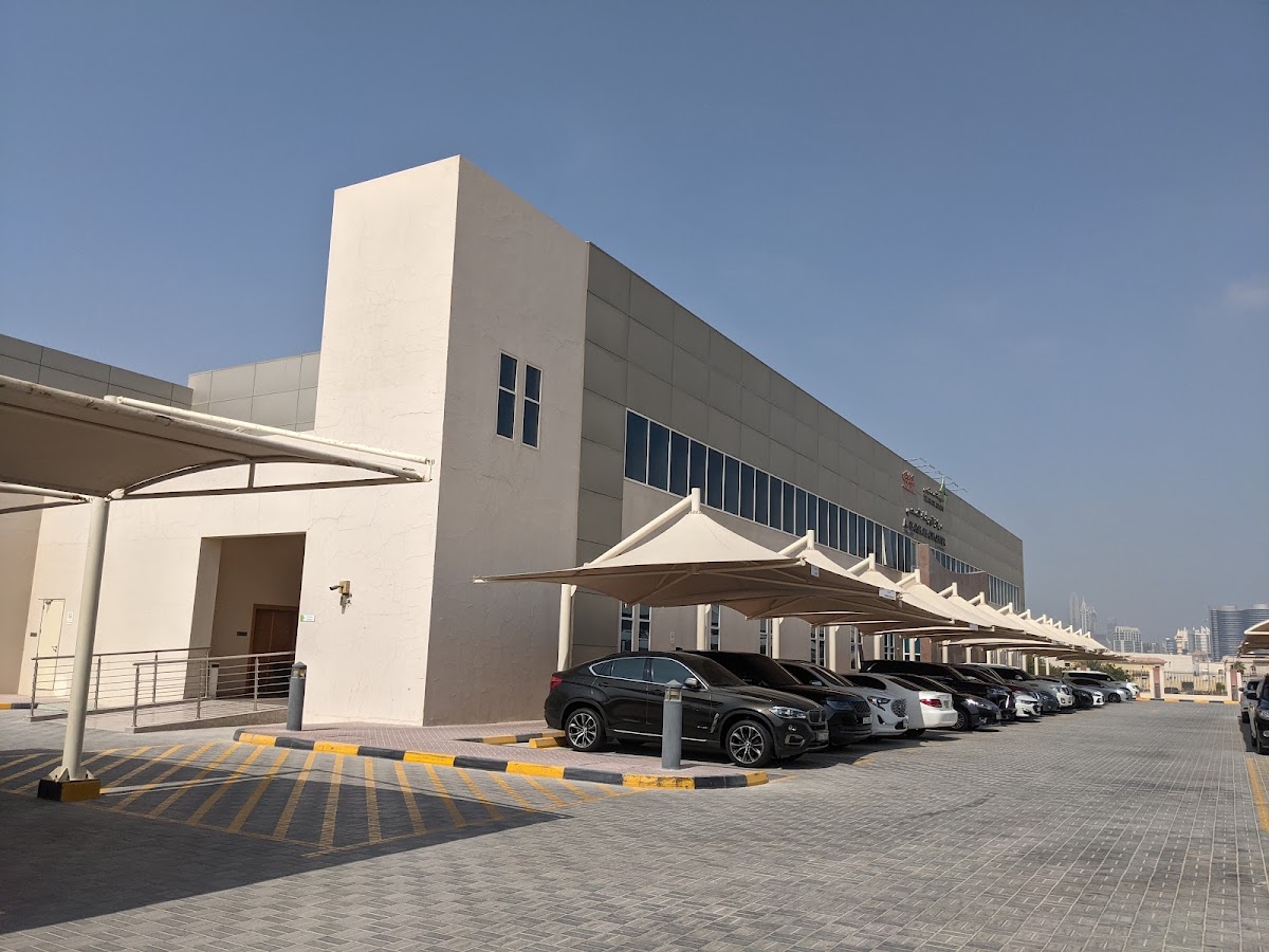 Al Barsha Health Center | مركز البرشاء الصحي 4