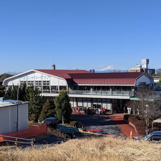 Omiya Country Club - Photo 4