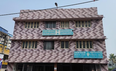 Durga Nursing Home & Research Center - Image 3