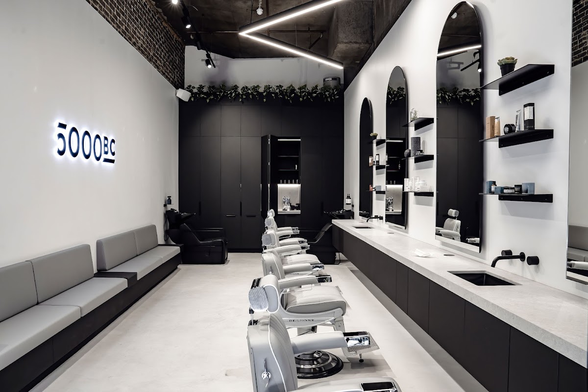 5000 BC - Barbershop photo 1