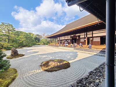 Kenninji Temple