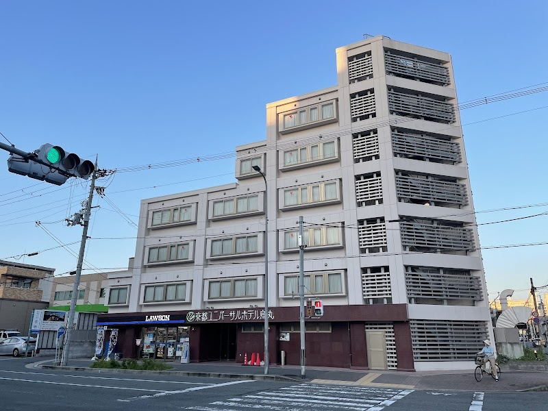 Kyoto Universal Hotel Karasuma