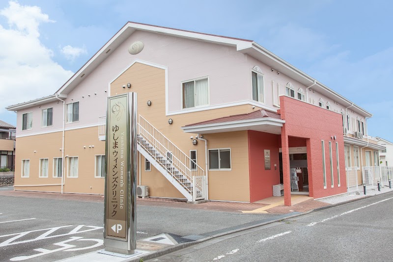 産院 音々の外観