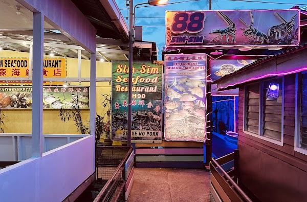 H90 Sim Sim Seafood Restaurant