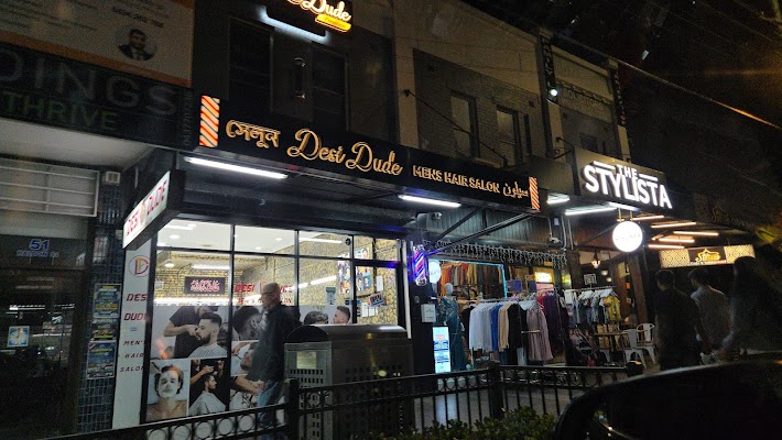 DESI DUDE MENS HAIR SALON photo 3