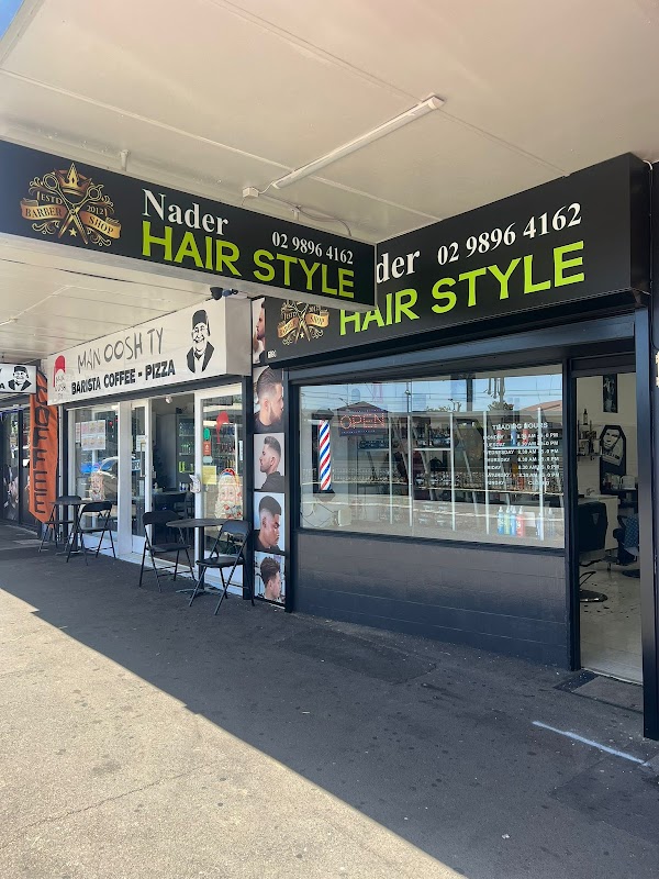 Nader Hair Style photo 1