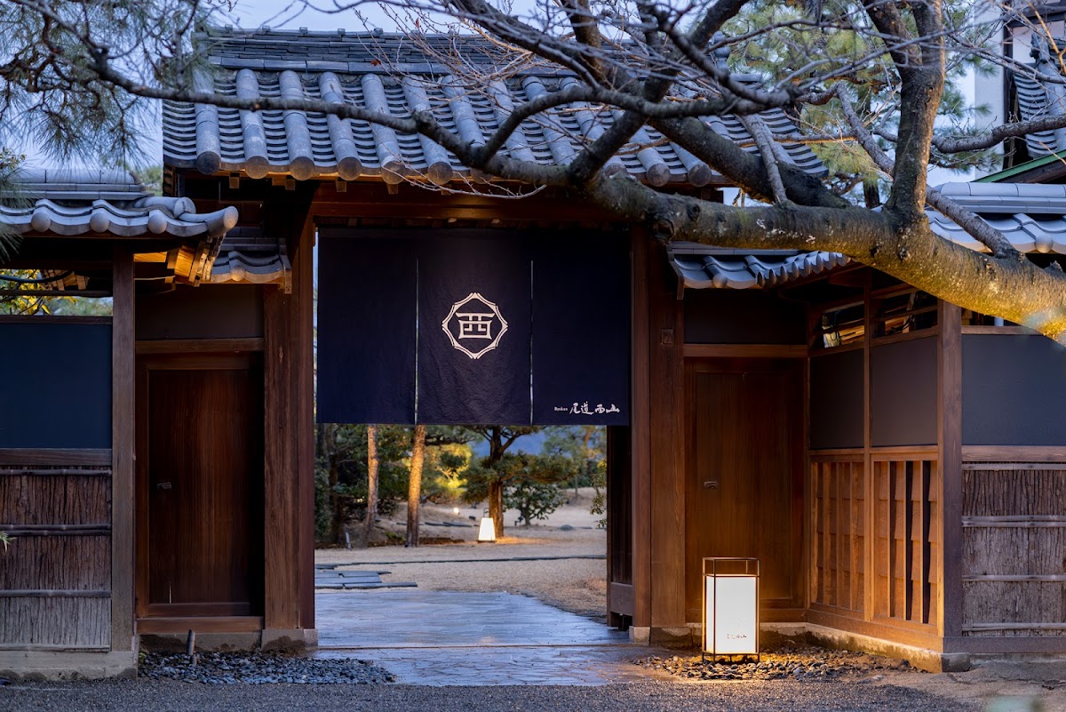Ryokan Onomichi Nishiyama - ryokan in Onomichi, Hiroshima