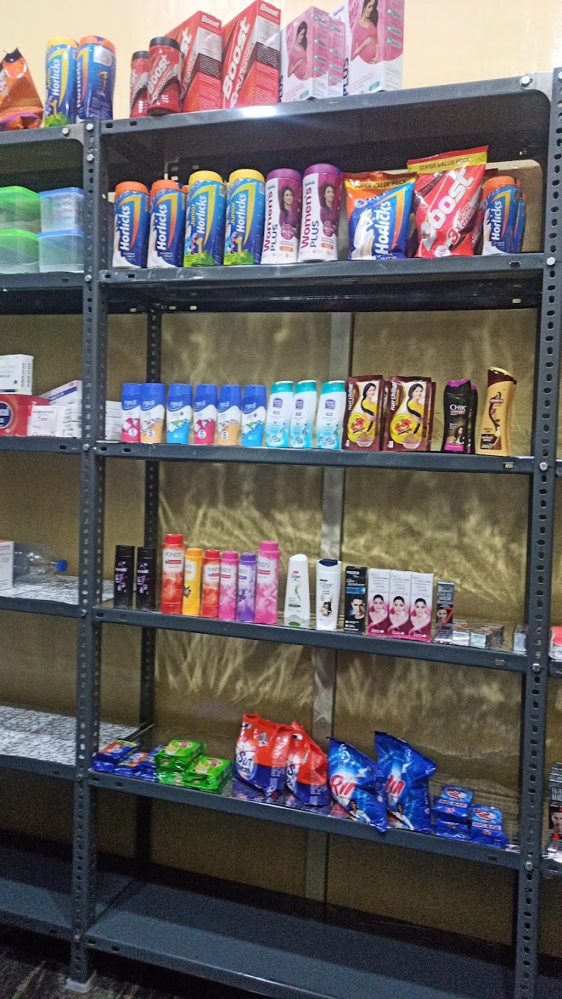 Meenakshi medicals/Generals/Xerox
