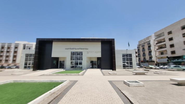 مركز صحي قباء